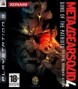 Metal Gear Solid 4: Guns of the Patriots