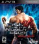 Fist of the North Star: Kens Rage