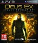 Deus Ex: Human Revolution
